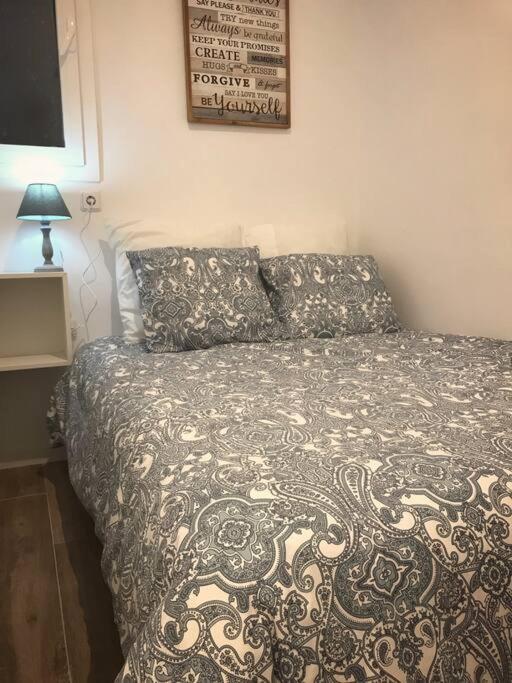 Nice And Calm Apartment Atocha, Madrid Lac4 Екстериор снимка